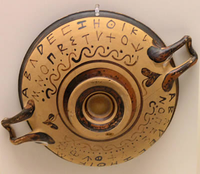 Frühform des griechischen Alphabets